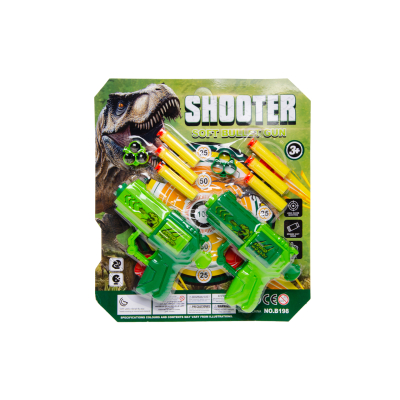 2277 2PCS SHOOTER GUNS DINO BC