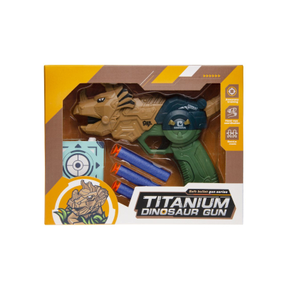 2376 DINOSAUR GUN BOX