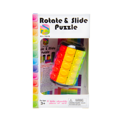 7025 ROTATE FIDGET GAME