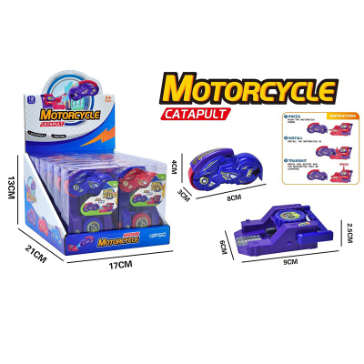 3627 MOTOCYCLE WITH LAUNCHER DB
