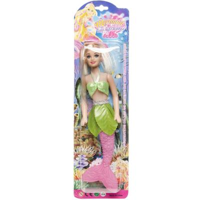 1104 MERMAID DBC