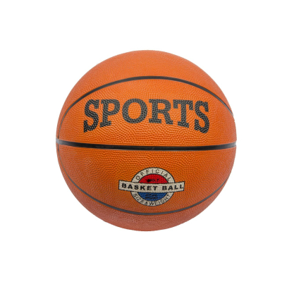 4769 NO. 7 BASKETBALL IN NET, DEFLATED