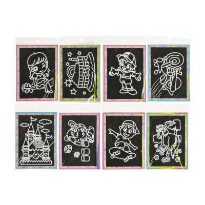 9576 SCRATCH GAME M