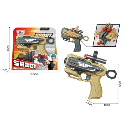 2420 SOFT BULLET GUN BOX