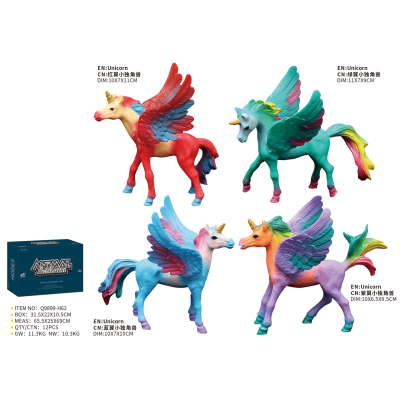 0383 RAINBOW COLORED UNICORN WITH WINGS