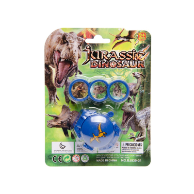 4500 DISC SHOOTER DINOSAUR