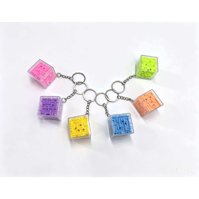 9894 KEYCHAIN MAZE