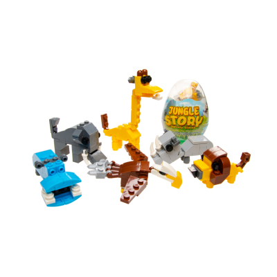6913 BLOCKS - BUILD YR OWN WILD ANIMAL