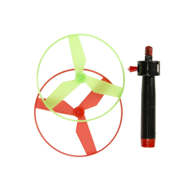 4449 2PCS FLYING DISC PP