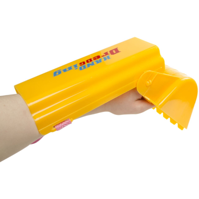 4967 ARM DIGGER PVC BAG