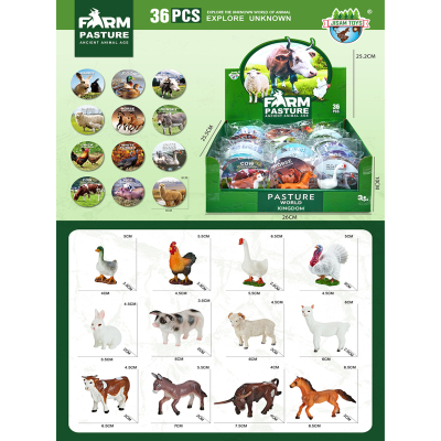 9037 FARM ANIMALS W CARD