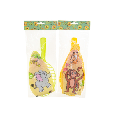 5163 TAPE-BALLE WILD ANIMALS °°°°