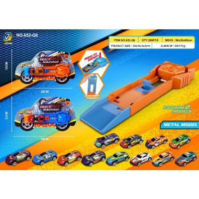 3233 METAL CAR SHOOTER BC