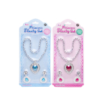 0025 PRINCESS BEAUTY SET BC XS