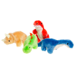 1875 PLUSH DINO ASSORTMENT DISPLAY °°°°