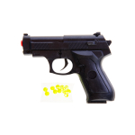 2402 PELLET GUN 125MM (UNDER 0.08J) BOX