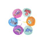 1878 PLUSH, SUPER SOFT, SEA ANIMAL ASSORTMENT