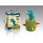 7026 DINOSAUR GAME