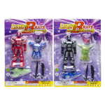 2587 BRAVE WARRIORS BC