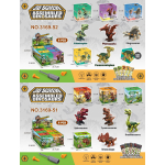 9524 8ASS BUILD YR OWN DINOSAUR