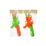 4245 WATERGUN DINOSAUR