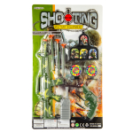 2653 MILITARY SET 2ASS BC