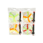 4449 2PCS FLYING DISC PP