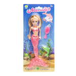 1179 MERMAID W ACC BC