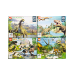 7385 24PCS PUZZLE DINOSAUR