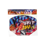 7254 BASKETBALLRING+BALL PPH