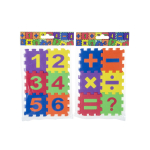 7021 CALCULATION PUZZLE GAME 2 SHEET