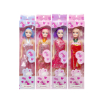 1067 'ELODIE' DOLL IN BOX