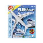 3267 AIRPLANE SET BC