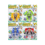 2563 BEAST ROBOT BC
