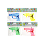 4210 1PC WATERGUN S