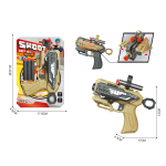 2421 SOFT BULLET GUN BC