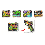 4541 FOLDABLE WATERGUN DINOSAUR PP