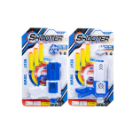 2281 1PC SHOOTER GUN BC