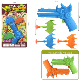 2279 DINO SHOOTER W TARGET BC
