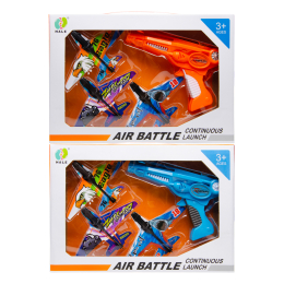 2240 AIR BATTLE GUN PLANE SHOOTER