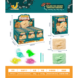 6918 DIG IT OUT DINO FOSSIL DB