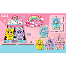 4034 WATERGAME SITTING UNICORN