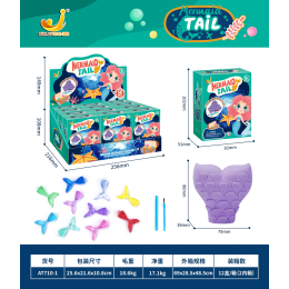 6908 DIG IT OUT MERMAID TAIL DB