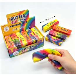 9071 BUTTER SQUISHY RAINBOW