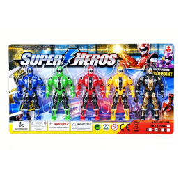 2567 5PCS HEROS BC