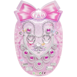 0646 GIFT BEAUTY SET BC