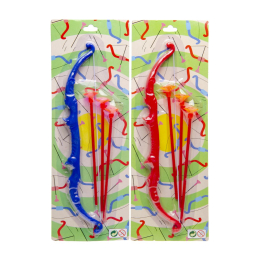 1129 ARCHERY SET