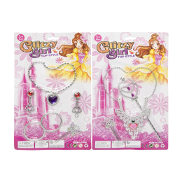0639 GLITZY BEAUTY SET BC