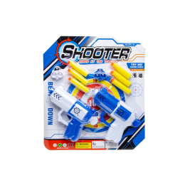 2282 2PCS SHOOTER GUNS BC