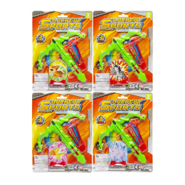 4263 ARROW SHOOTER W TARGET BC